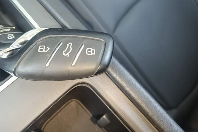 Used Roewe i5 2023 1.5L CVT Luxury Edition Vehicle Key