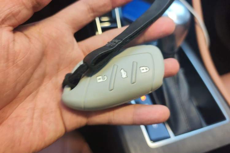 Used Roewe i5 2023 1.5L CVT Flagship Edition Vehicle Key