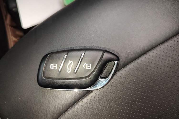 Used Roewe i5 2023 1.5L CVT Flagship Edition Vehicle Key