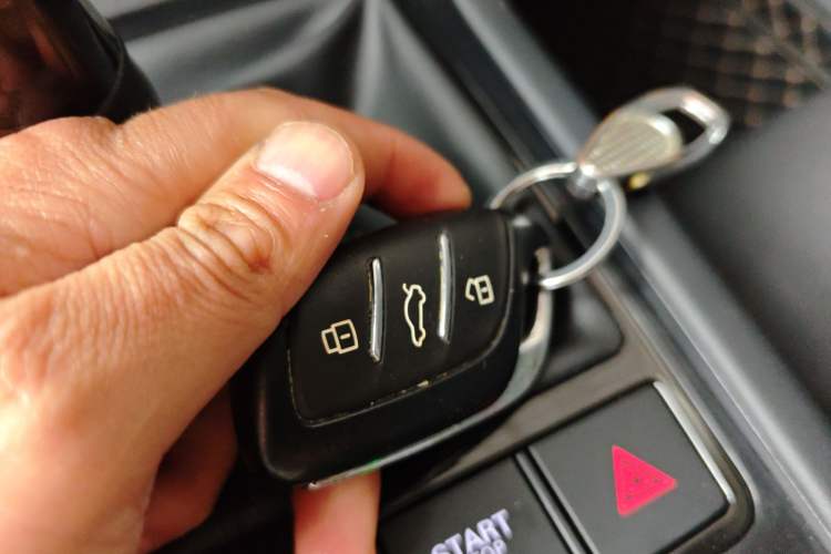 Used Roewe i5 2023 1.5L Manual Comfort Edition Vehicle Key