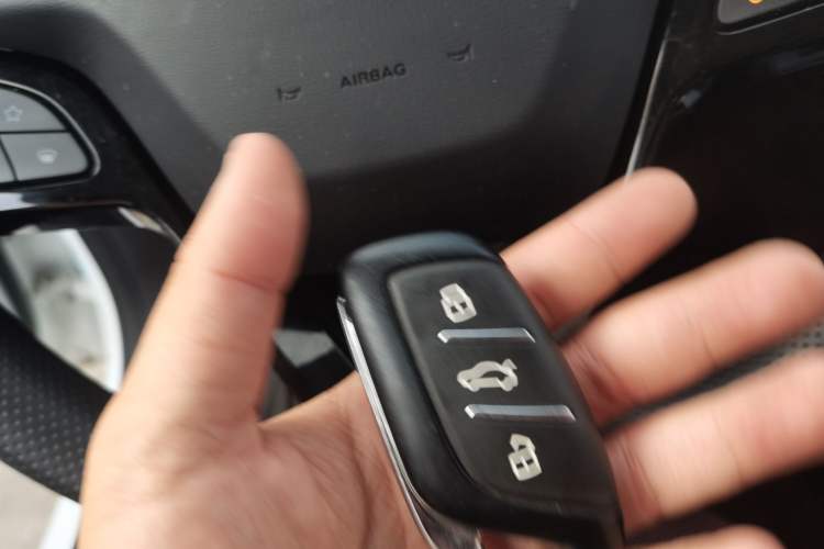 Used Roewe i5 2023 1.5L Manual Comfort Edition Vehicle Key