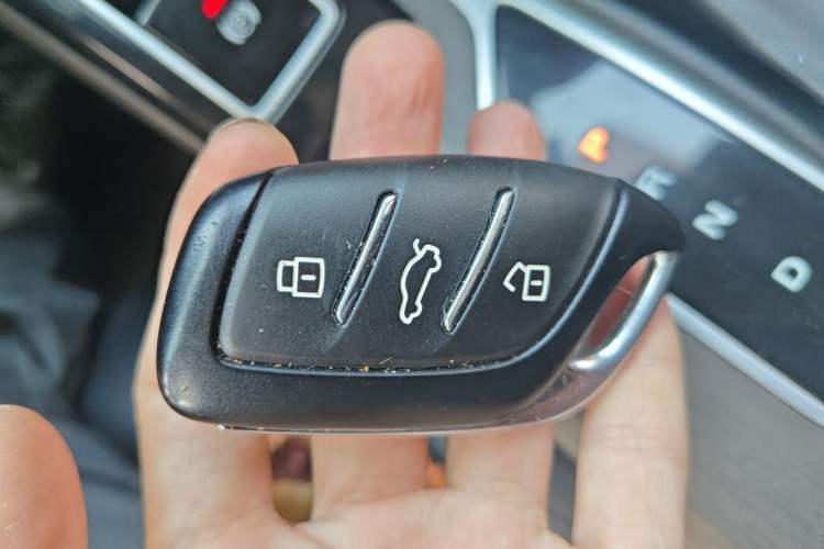 Used Roewe i5  Vehicle Key