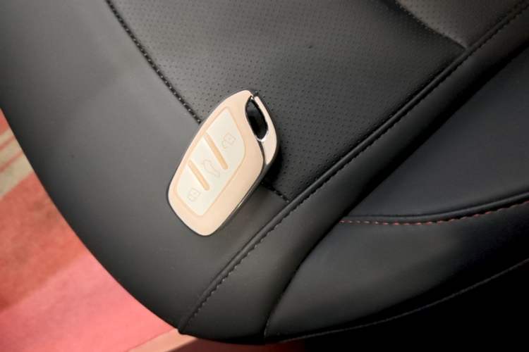 Used Roewe i5 2023 1.5L CVT Luxury Edition Vehicle Key