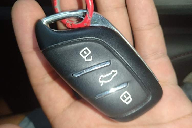 Used Roewe i5 2023 1.5L CVT Luxury Edition Vehicle Key