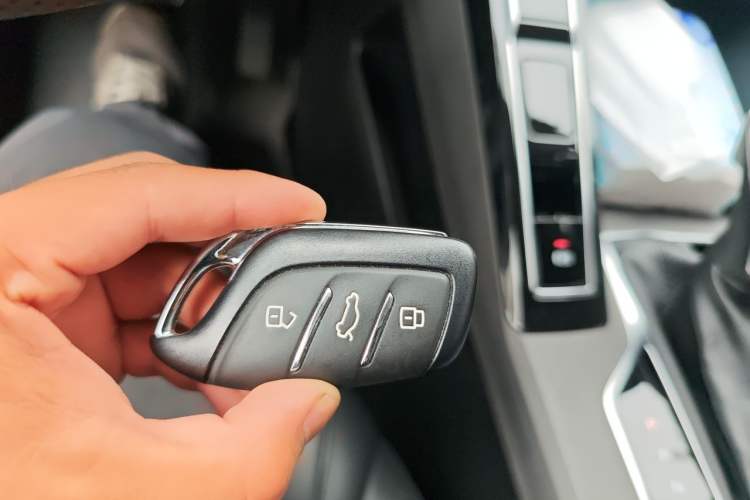 Used Roewe i5 2023 1.5L CVT Luxury Edition Vehicle Key