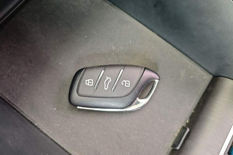 Used Roewe i5 2023 1.5L CVT Luxury Edition Vehicle Key