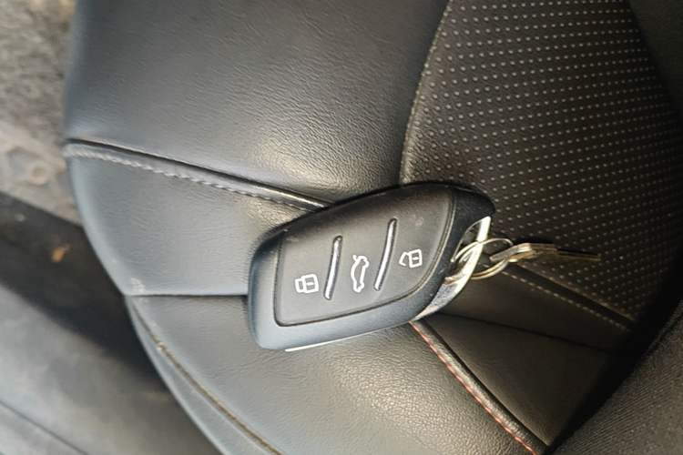 Used Roewe i5 2023 1.5L CVT Luxury Edition Vehicle Key