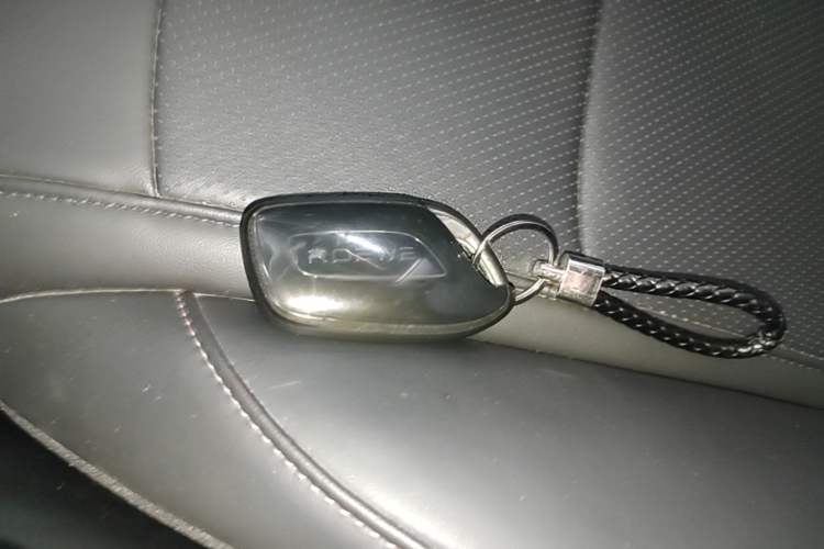Used Roewe i5 2023 1.5L Manual Excellence Edition Vehicle Key