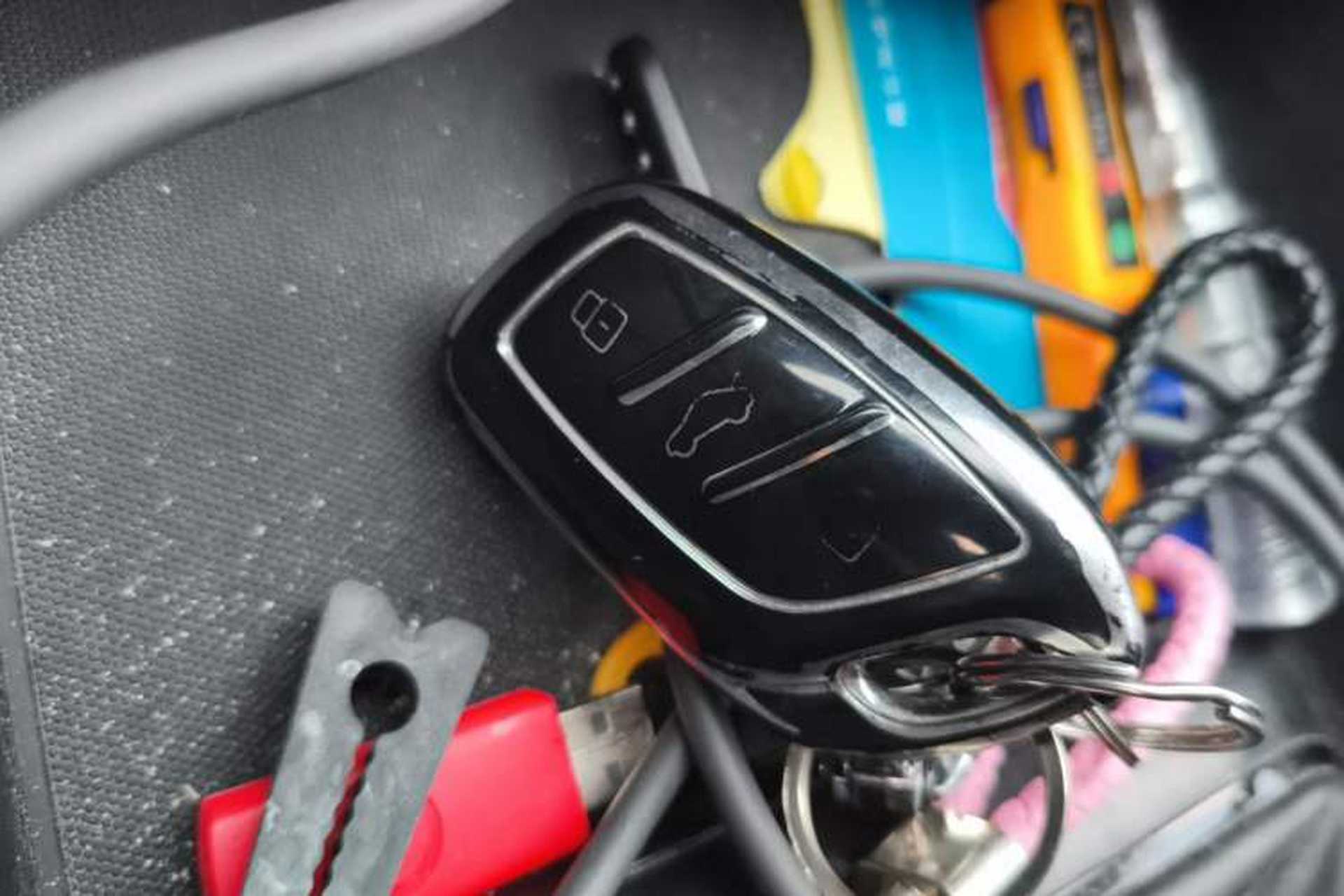 Used Roewe i5 2023 1.5L Manual Comfort Edition Vehicle Key