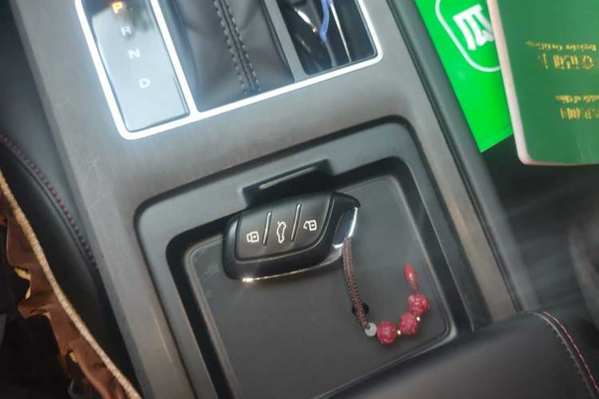 Used Roewe i5 2023 1.5L CVT Luxury Edition Vehicle Key