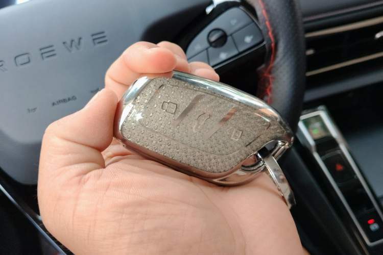 Used Roewe i5 2023 1.5L CVT Luxury Edition Vehicle Key