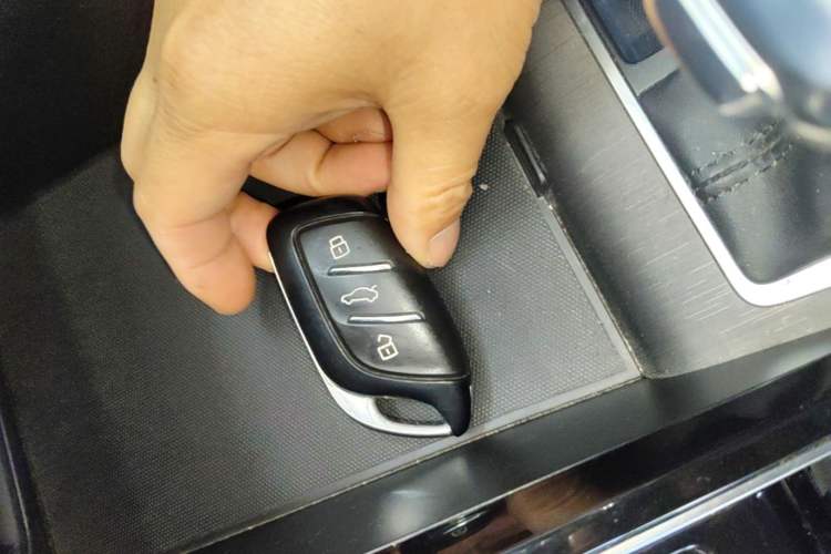 Used Roewe i5 2023 1.5L CVT Luxury Edition Vehicle Key