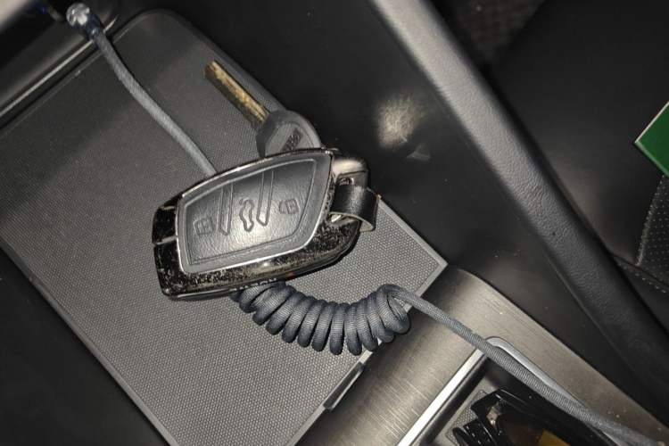 Used Roewe i5 2023 1.5L CVT Luxury Edition Vehicle Key