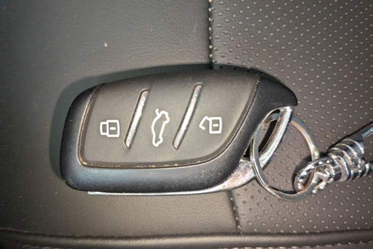 Used Roewe i5 2023 1.5L CVT Luxury Edition Vehicle Key