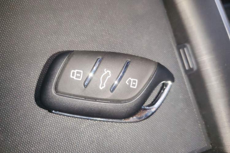 Used Roewe i5 2023 1.5L CVT Luxury Edition Vehicle Key