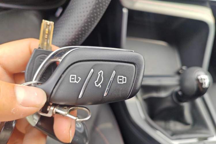 Used Roewe i5 2023 1.5L Manual Comfort Edition Vehicle Key