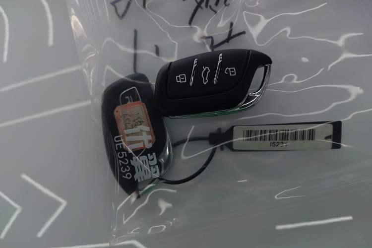 Used Roewe i5 2023 1.5L CVT Luxury Edition Vehicle Key