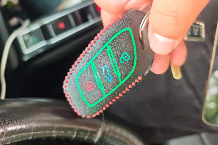 Used Roewe i5 2023 1.5L CVT Luxury Edition Vehicle Key