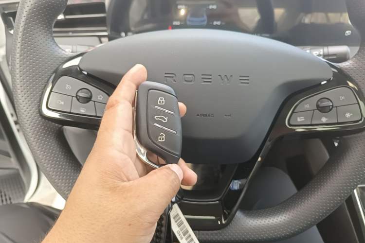 Used Roewe i5 2023 1.5L CVT Luxury Edition Vehicle Key