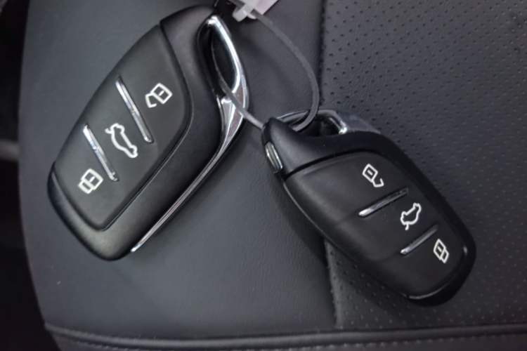 Used Roewe i5 2023 1.5L CVT Luxury Edition Vehicle Key