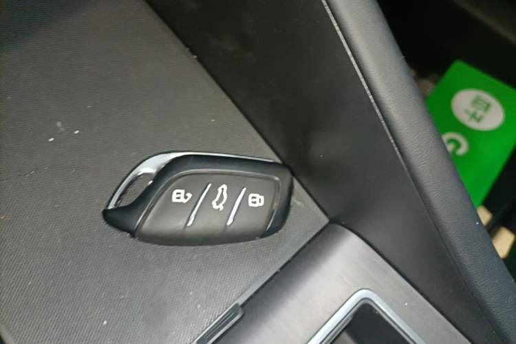 Used Roewe i5 2023 1.5L CVT Luxury Edition Vehicle Key