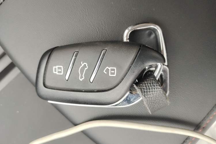 Used Roewe i5 2023 1.5L CVT Luxury Edition Vehicle Key