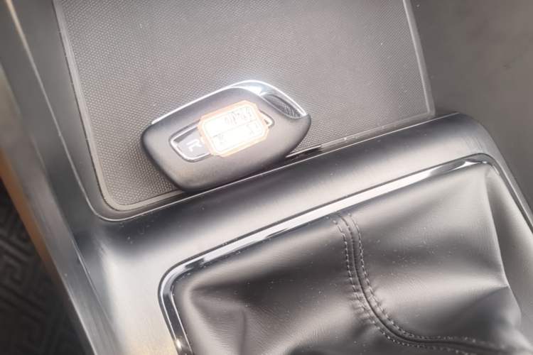 Used Roewe i5 2023 1.5L Manual Comfort Edition Vehicle Key