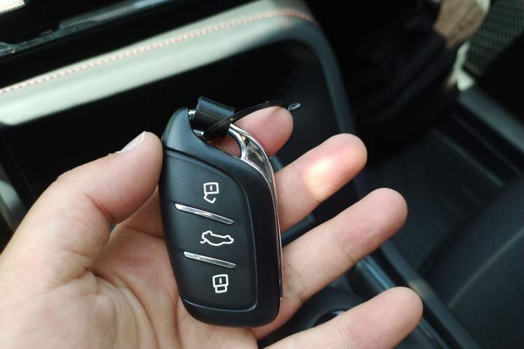 Used Roewe i5 2023 1.5L Manual Comfort Edition Vehicle Key