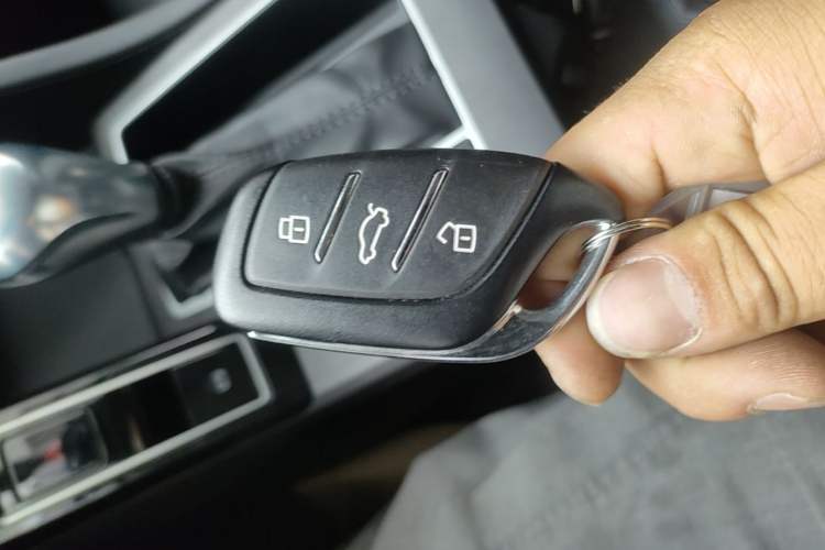 Used Roewe i5 2023 1.5L CVT Luxury Edition Vehicle Key