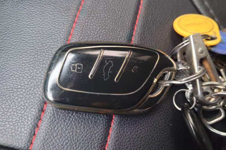 Used Roewe i5 2023 1.5L Manual Comfort Edition Vehicle Key
