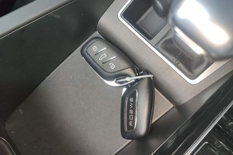 Used Roewe i5 2023 1.5L CVT Luxury Edition Vehicle Key