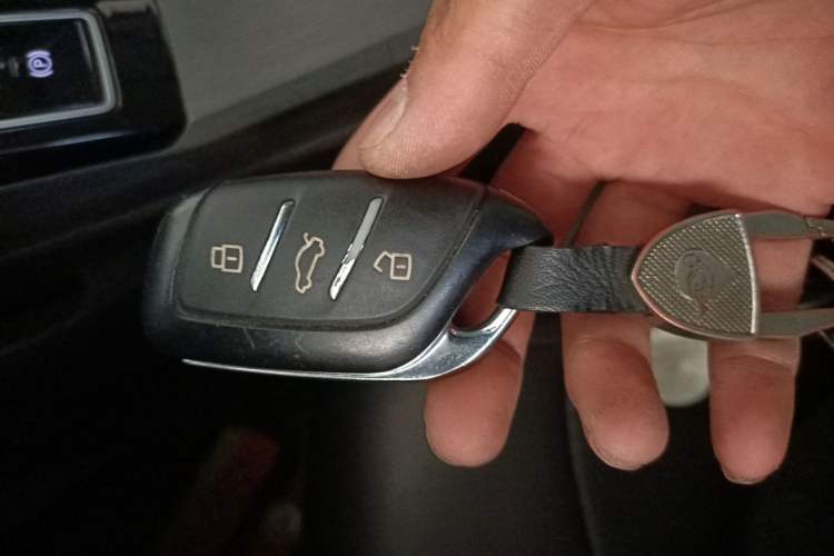Used Roewe i5 2023 1.5L CVT Luxury Edition Vehicle Key