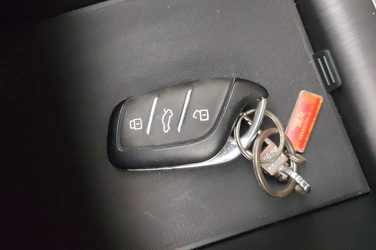 Used Roewe i5 2023 1.5L CVT Luxury Edition Vehicle Key