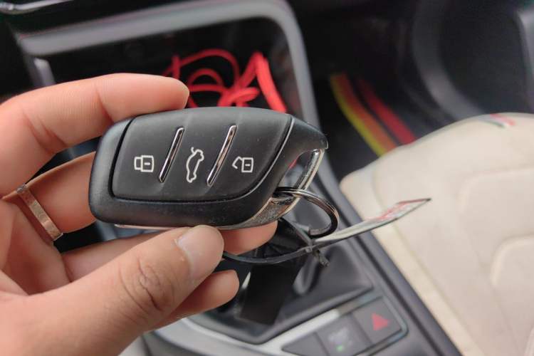 Used Roewe i5 2023 1.5L Manual Comfort Edition Vehicle Key