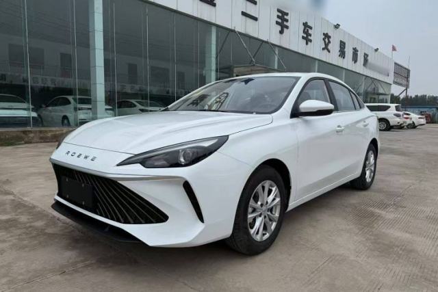 Used Roewe i5 2023 1.5L CVT Luxury Edition