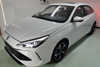 Used Roewe i5 2023 1.5L CVT Luxury Edition
