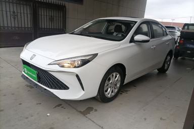 Used Roewe i5 2023 1.5L CVT Luxury Edition