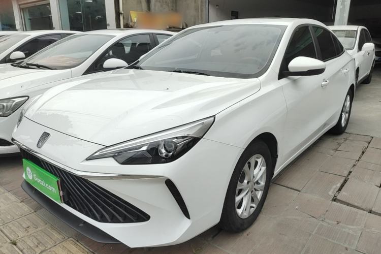 Used Roewe i5 2023 1.5L CVT Luxury Edition Guazi used car, China used car export, Used car for sale, Used  cars, Cheapest cars for sale