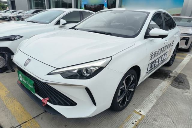 Used Roewe i5 2023 1.5L CVT Luxury Edition