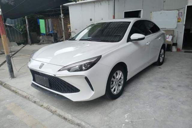 Used Roewe i5 2023 1.5L CVT Luxury Edition