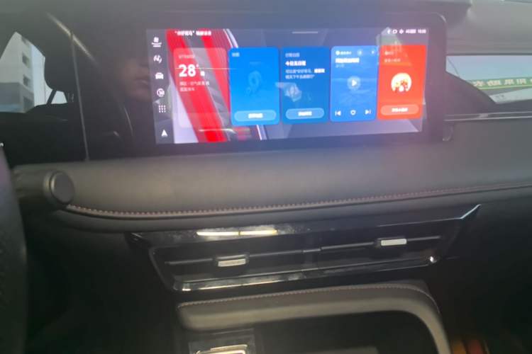 Used Roewe i5 2023 1.5L CVT Flagship Edition Audio And AC Panel