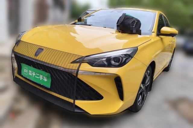 Used Roewe i5 2023 1.5L CVT Flagship Edition