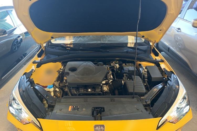 Used Roewe i5 2023 1.5L CVT Flagship Edition Engine Bay
