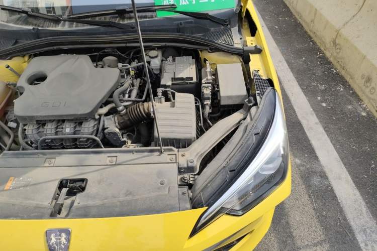 Used Roewe i5 2023 1.5L CVT Flagship Edition Engine Bay Left