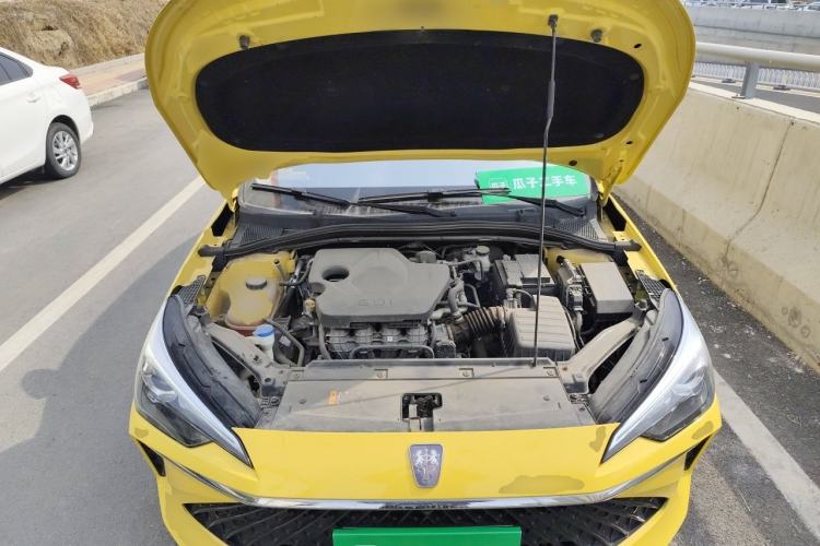 Used Roewe i5 2023 1.5L CVT Flagship Edition Engine Bay