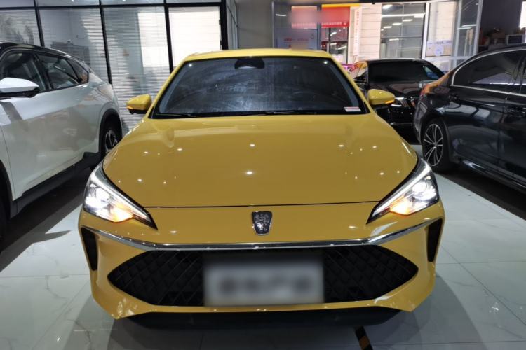 Used Roewe i5 2023 1.5L CVT Flagship Edition Front