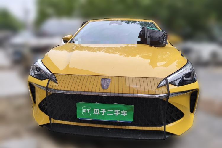 Used Roewe i5 2023 1.5L CVT Flagship Edition Front