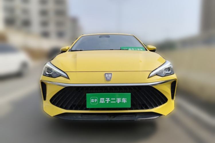 Used Roewe i5 2023 1.5L CVT Flagship Edition Front