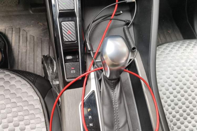 Used Roewe i5 2023 1.5L CVT Flagship Edition Gear Lever