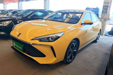 Used Roewe i5 2023 1.5L CVT Flagship Edition